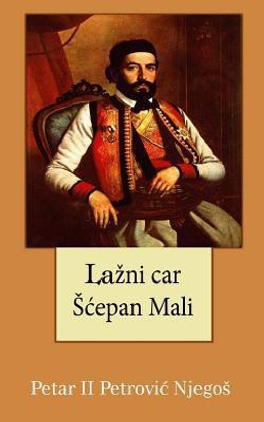 lazni car scepan mali